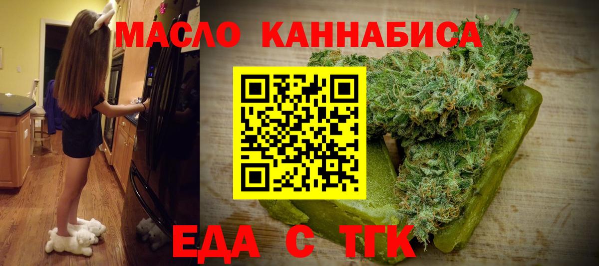 COCAIN  ГАШИШ  Где купить наркотики?  МДМА  Меф кристаллы  Кетамин  Дедовск  НБОМе  LSD-25  Канабис  ГАШИШ 