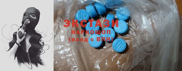 прущая мука Горняк