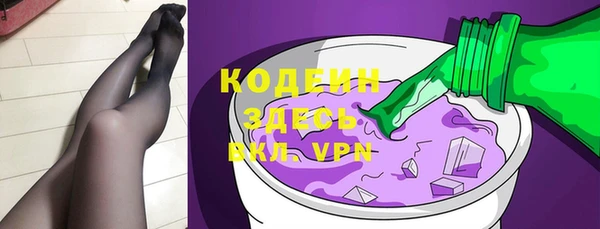 спайс Дмитровск