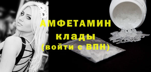 mdpv Гусев