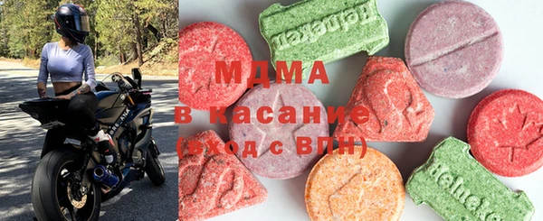 твердый Гусиноозёрск