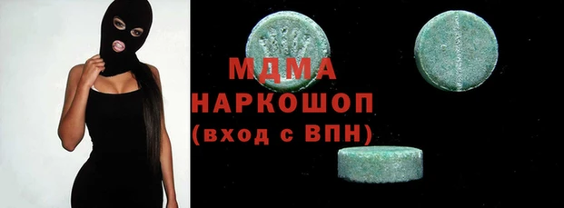 твердый Гусиноозёрск