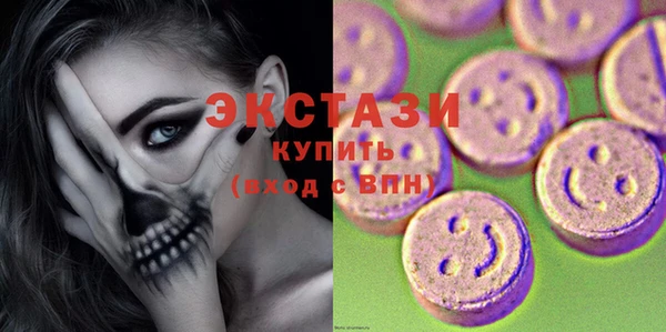 mdpv Гусев