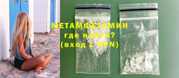 mix Горно-Алтайск