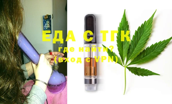 твердый Гусиноозёрск