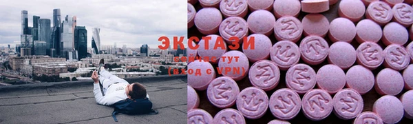 mix Горно-Алтайск