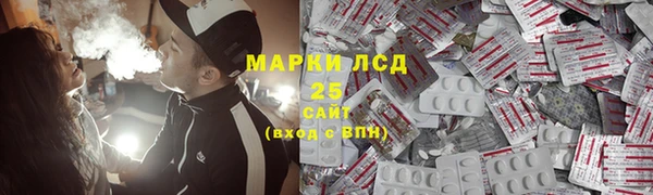 mdpv Гусев
