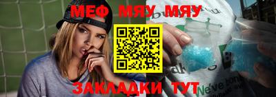 mdpv Донецк