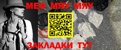 соль курить ск Дубна