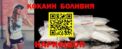 хмурый Балахна