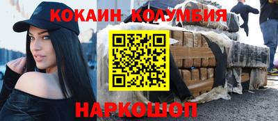 не бодяженный Балашиха