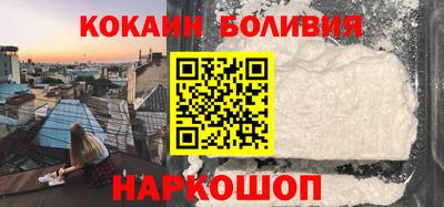 мефедрон VHQ Донской