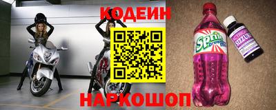 mdpv Донецк