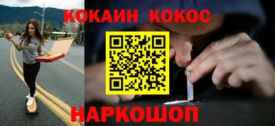 mdpv Донецк