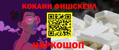 мефедрон Ефремов