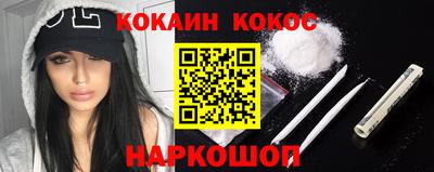mdpv Донецк
