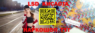 соль курить ск Дубна