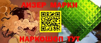 мефедрон VHQ Донской