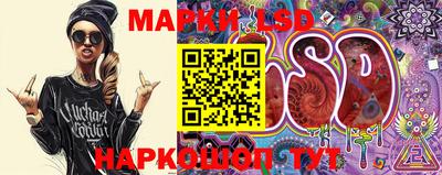 не бодяженный Балашиха