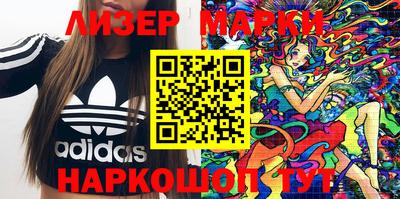 не бодяженный Балашиха