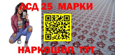 не бодяженный Балашиха