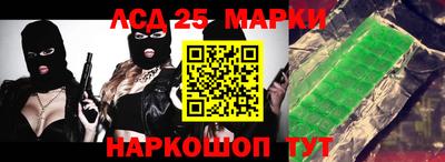 не бодяженный Балашиха