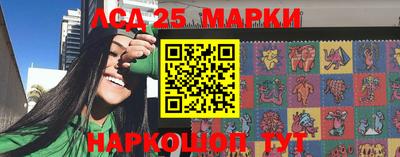 mdpv Донецк