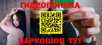 хмурый Балахна