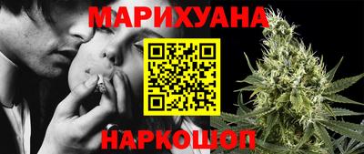 мефедрон VHQ Донской