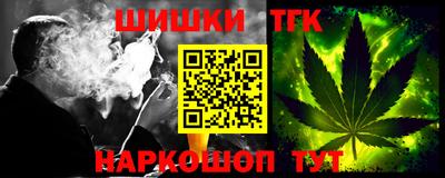 mdpv Донецк