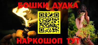 не бодяженный Балашиха