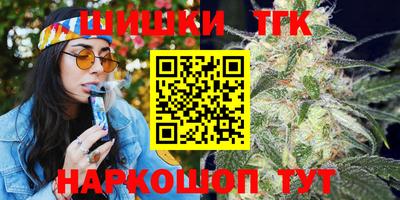 mdpv Донецк