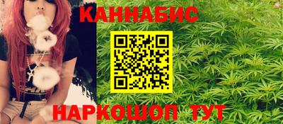 соль курить ск Дубна