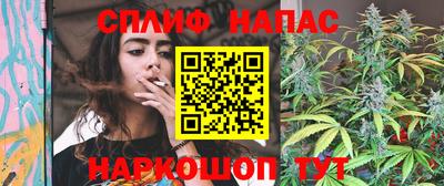 мефедрон VHQ Донской