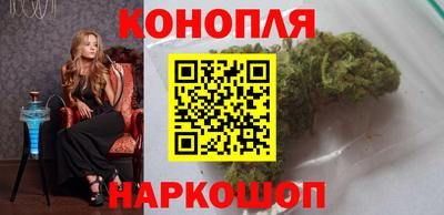 COCAINE Балаково