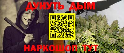 хмурый Железноводск