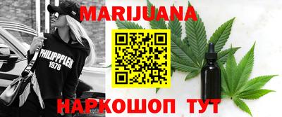 мефедрон VHQ Донской