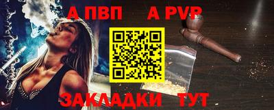 мефедрон VHQ Донской