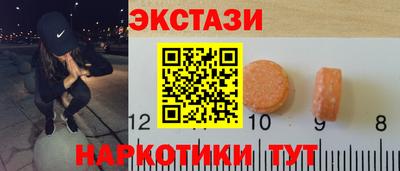 не бодяженный Балашиха