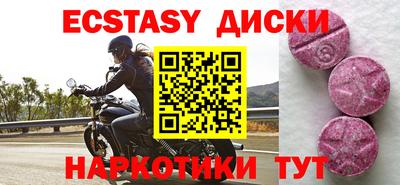 хмурый Балахна