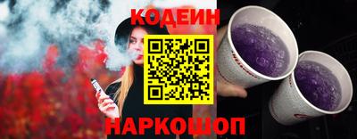 мефедрон VHQ Донской