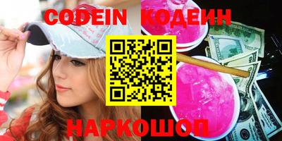 хмурый Балахна