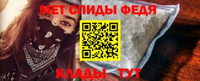 соль курить ск Дубна