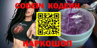 mdpv Донецк