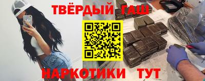 mdpv Донецк