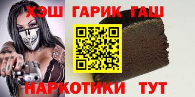 мефедрон VHQ Донской