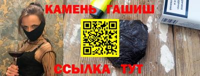 mdpv Донецк