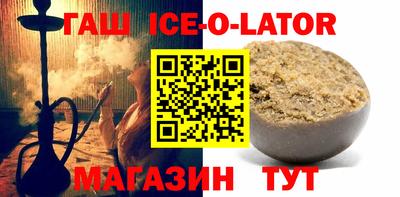 мефедрон VHQ Донской