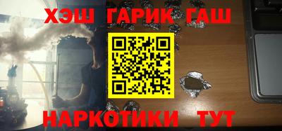 не бодяженный Балашиха