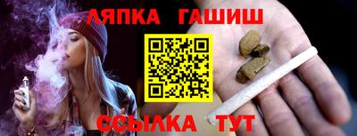 мефедрон VHQ Донской